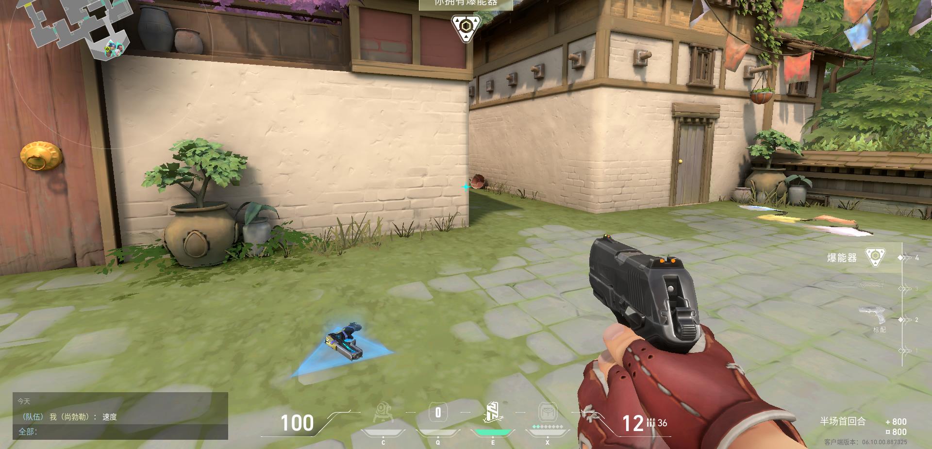 多伦多大师赛WOL战队零封GEN，领跑赛事精彩回顾-雷火竞技