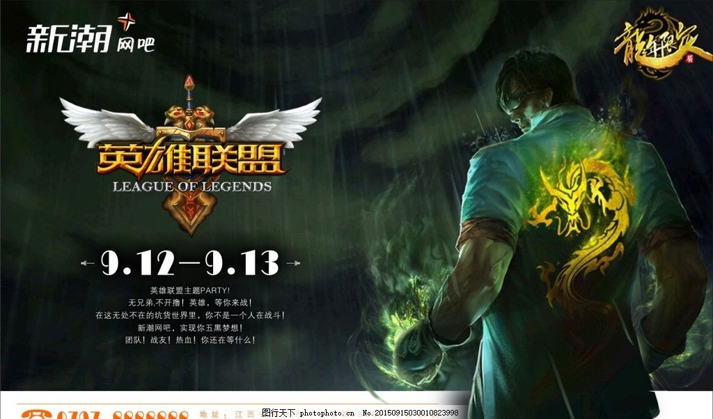 选手精彩表现背后的刻苦训练：心理状态与战术思考揭示体育精神如何助力追逐梦想