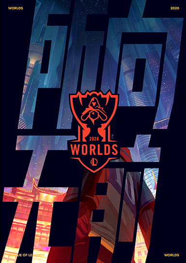 EIk社交媒体回应亮小丑事件引爆网友热议，直面网络言论压力-雷火竞技