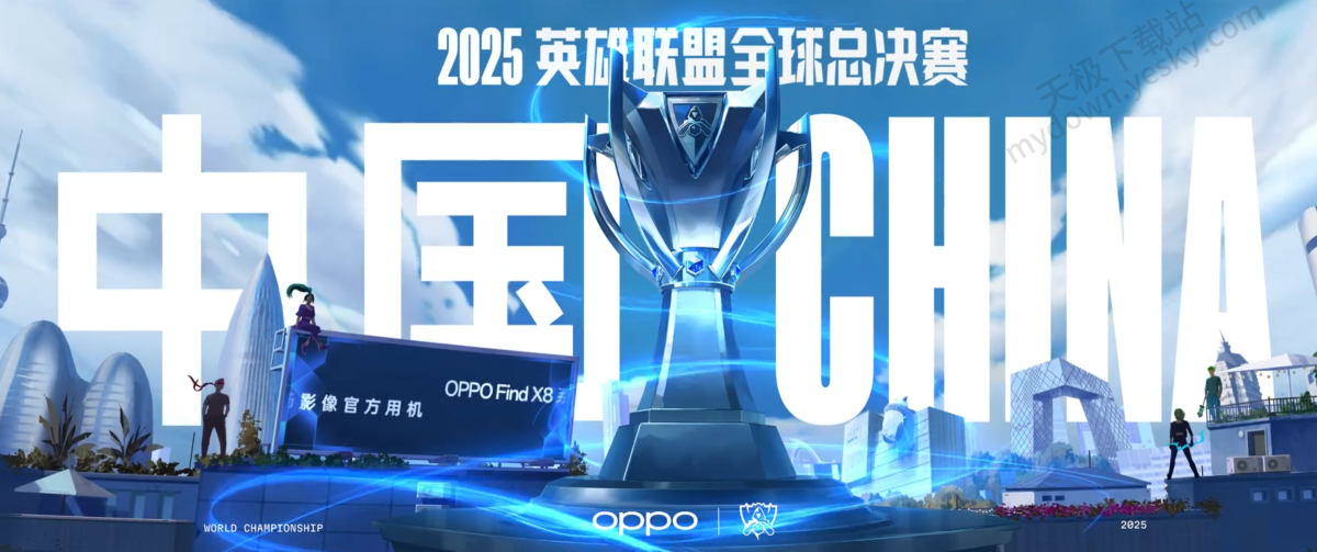 LNG强势压制难阻JDG翻盘，Ruler泽丽极限团战逆转战局-雷火竞技